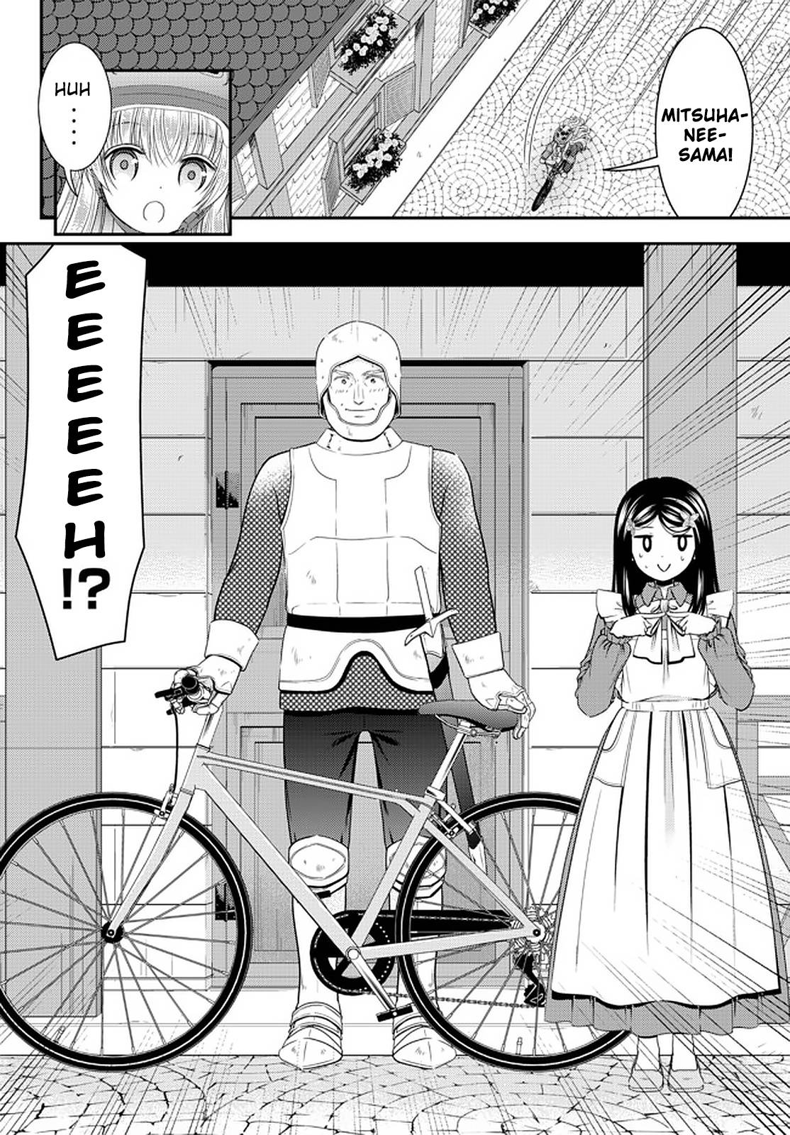Page 16 of Chapter 62