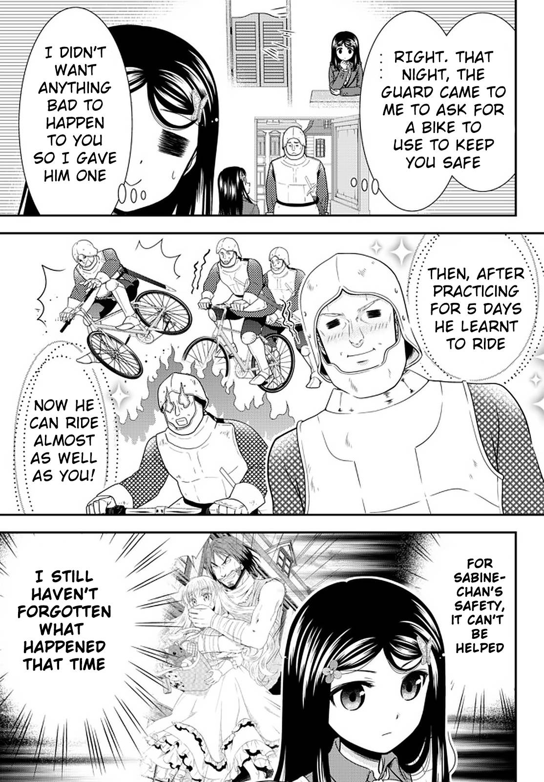 Page 17 of Chapter 62