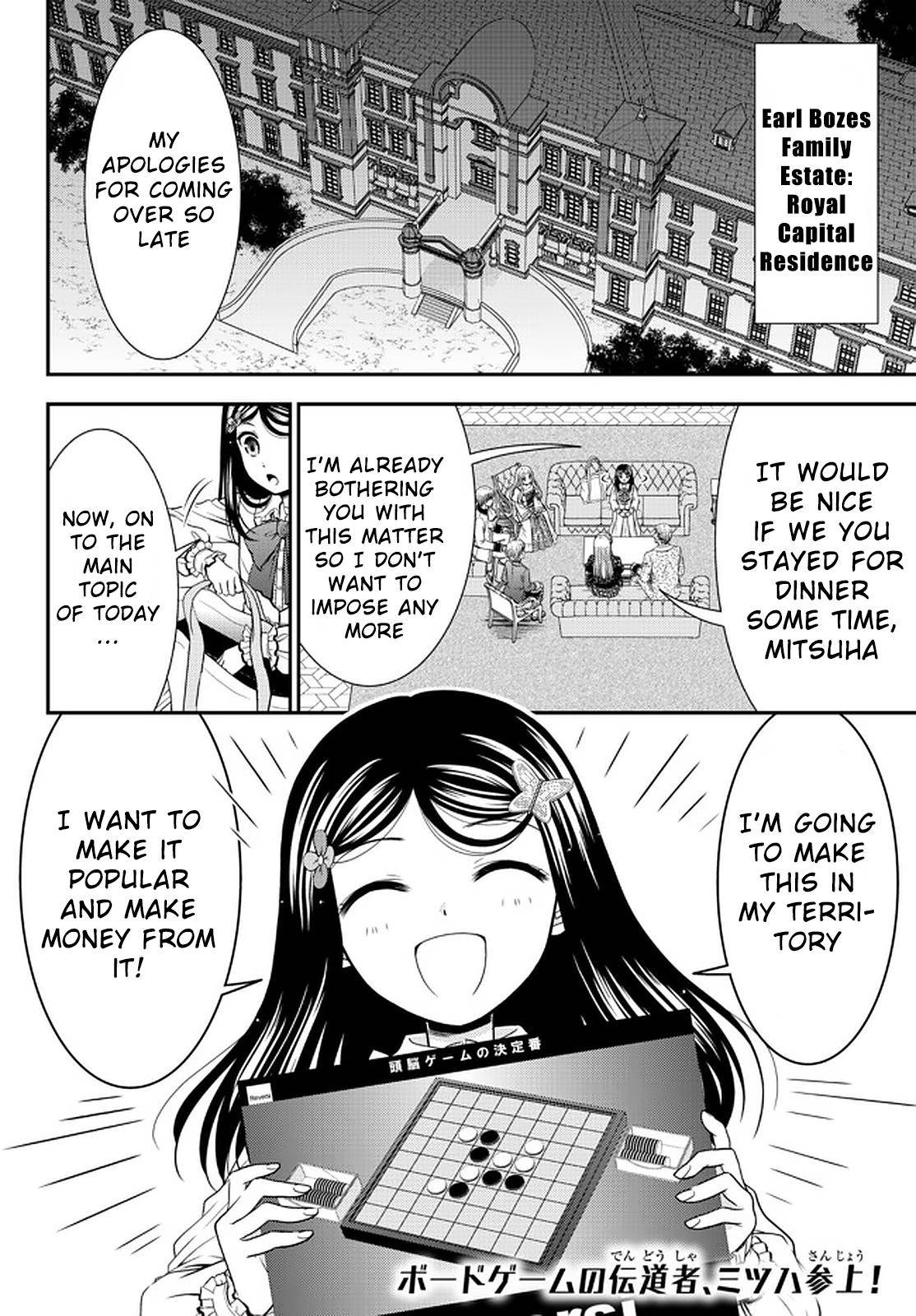 Page 2 of Chapter 63