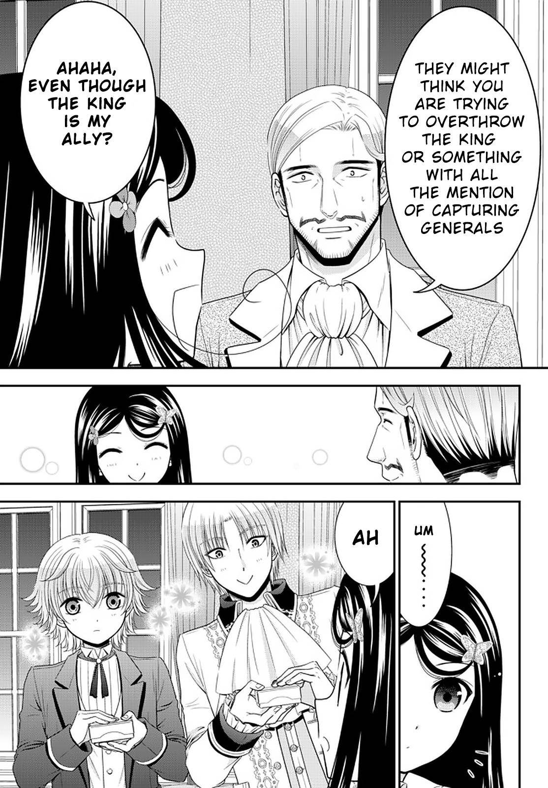 Page 13 of Chapter 63
