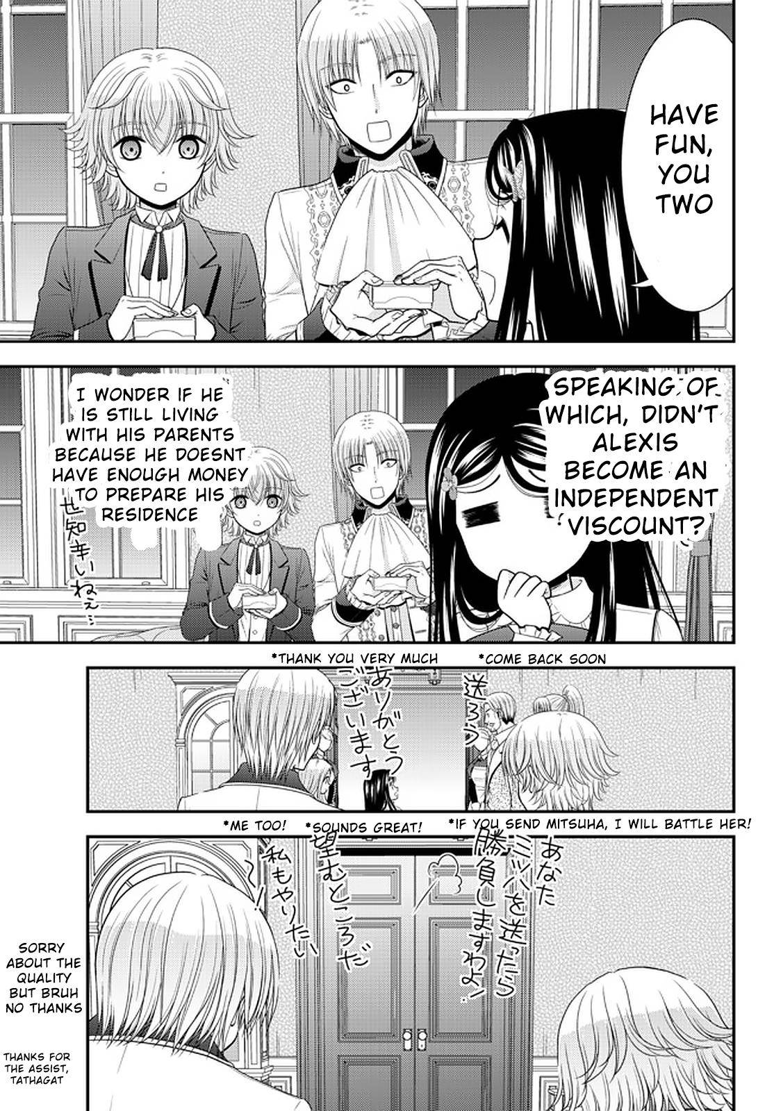 Page 15 of Chapter 63
