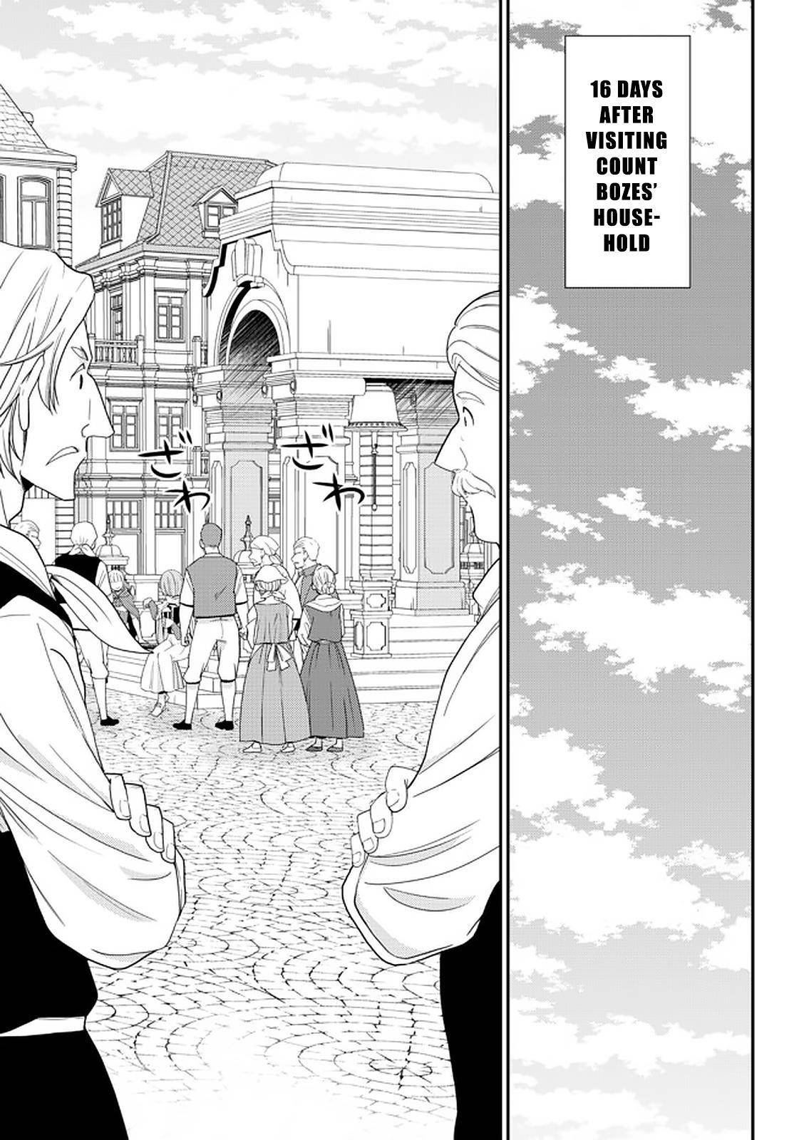 Page 17 of Chapter 63