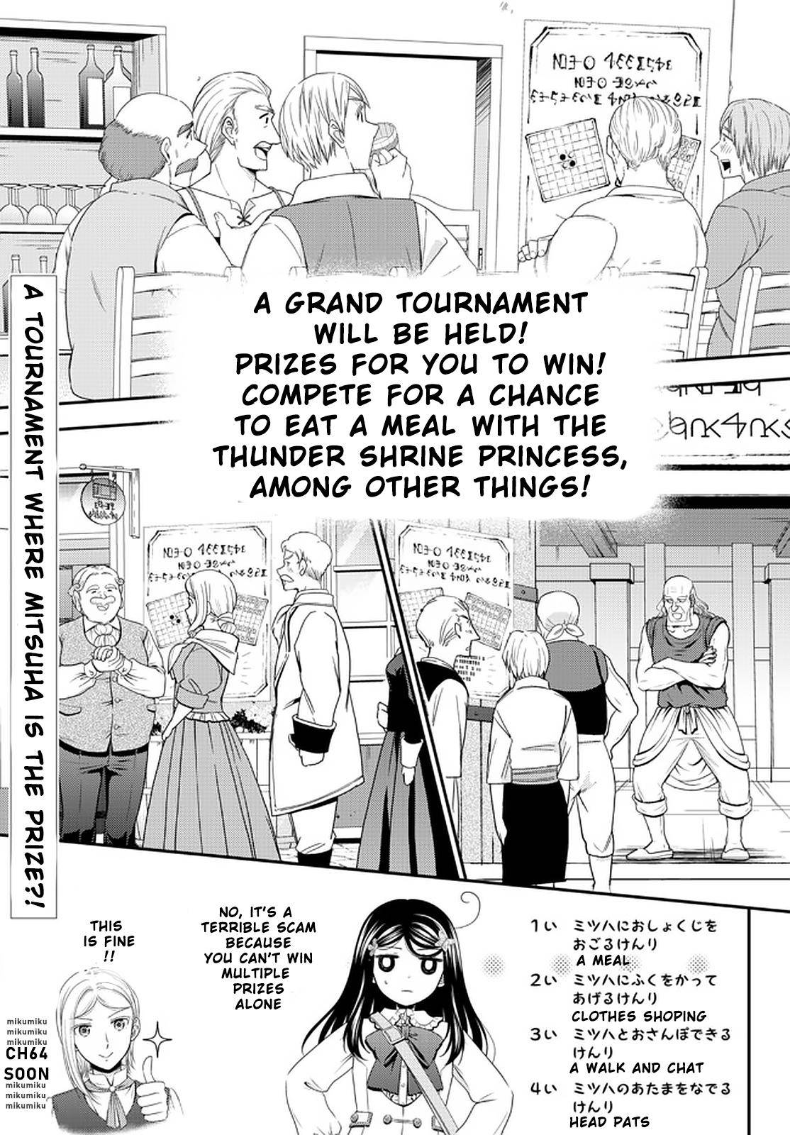 Page 21 of Chapter 63