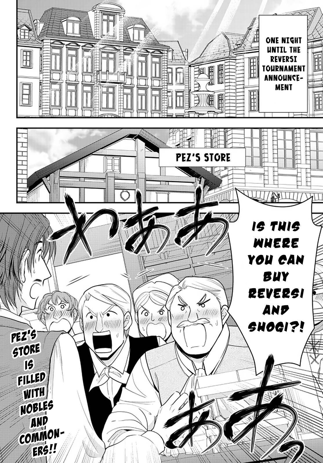 Page 2 of Chapter 64