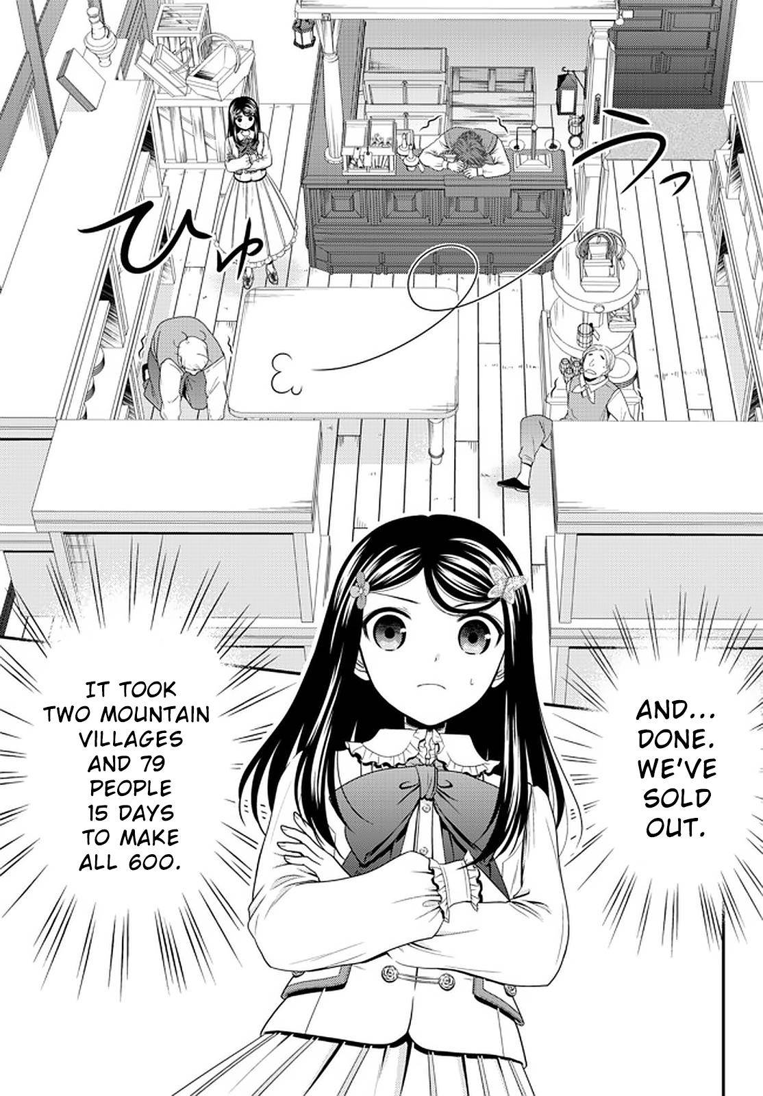 Page 3 of Chapter 64