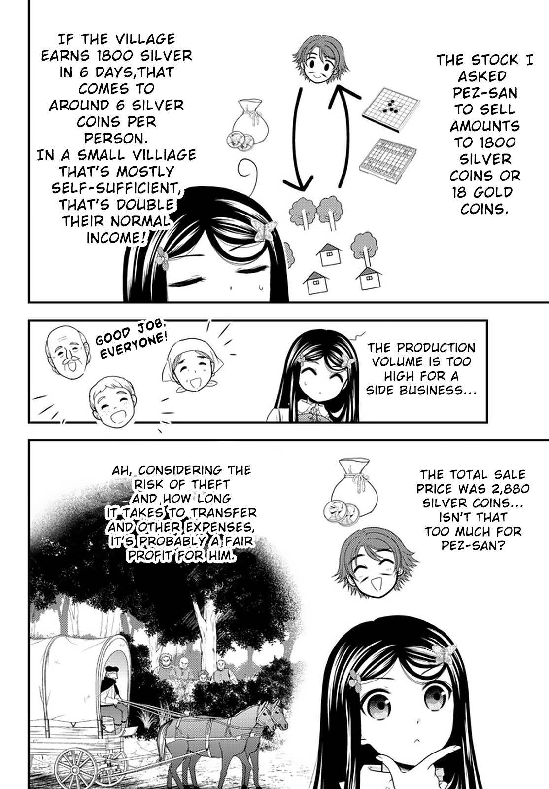 Page 4 of Chapter 64