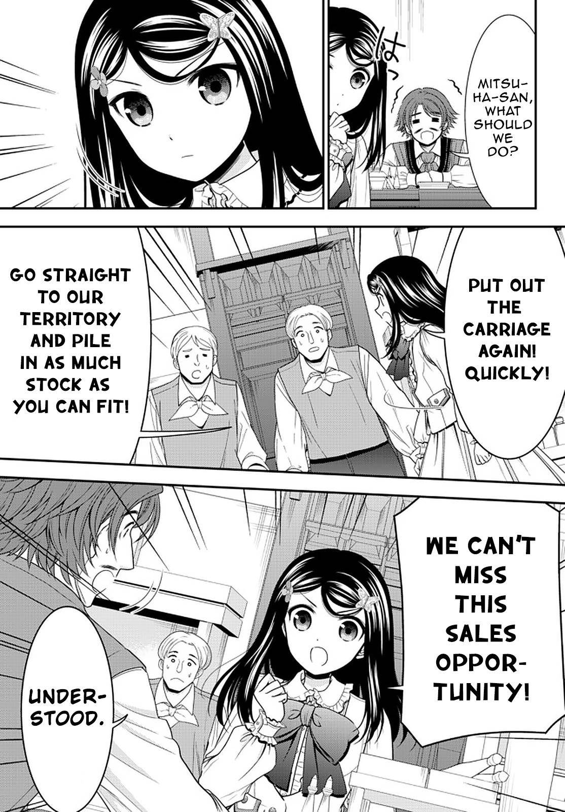 Page 5 of Chapter 64