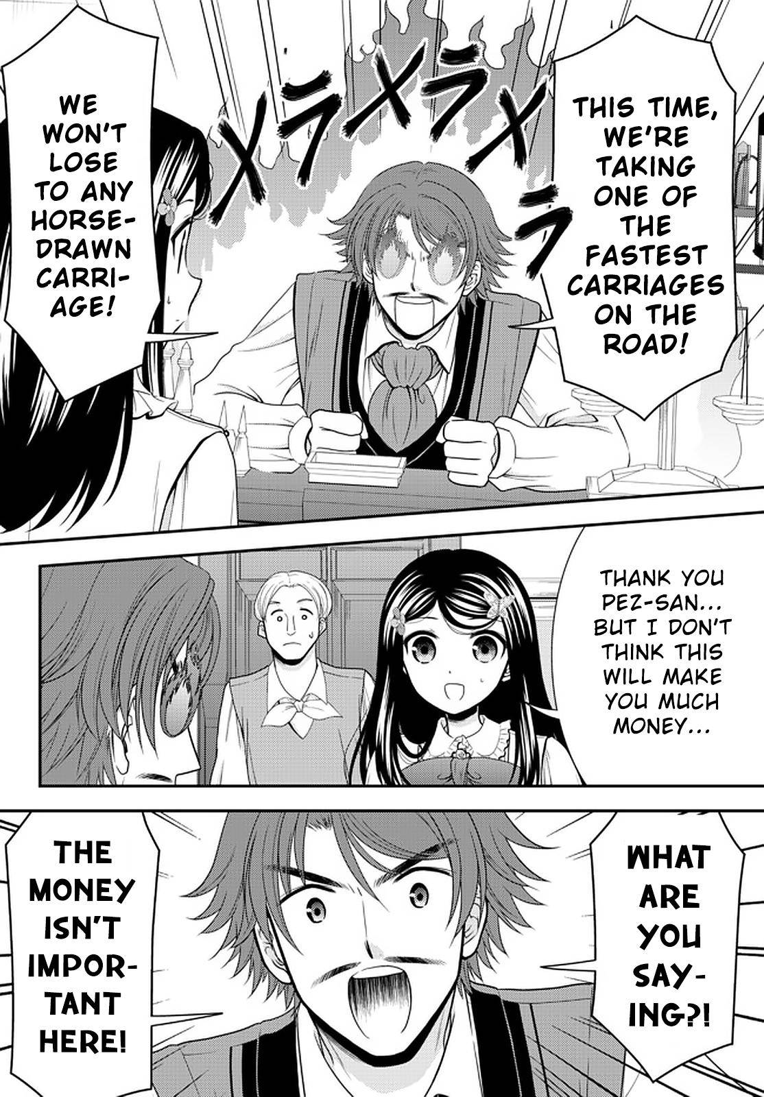 Page 6 of Chapter 64