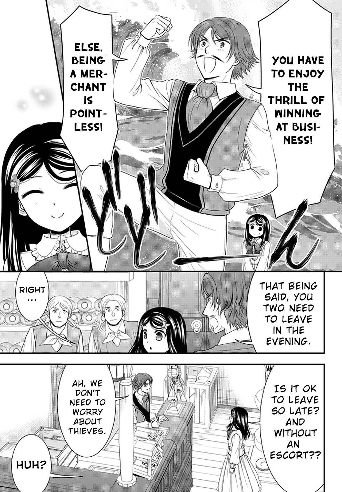 Page 7 of Chapter 64