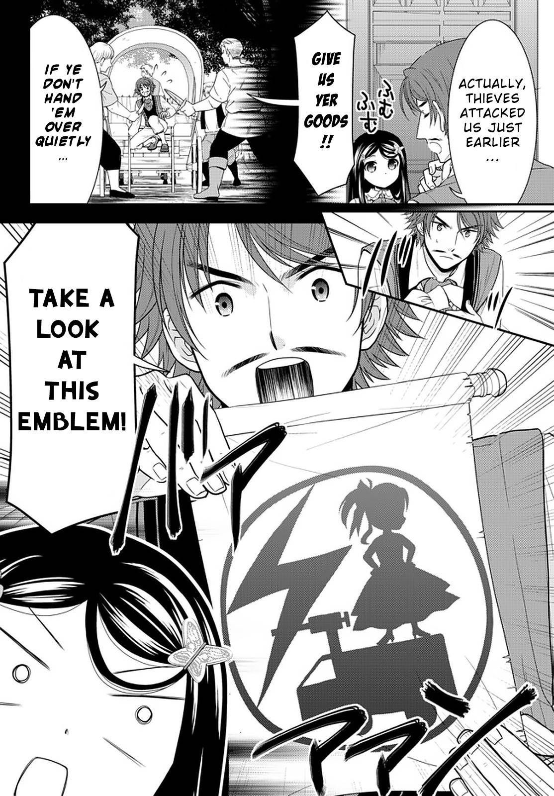 Page 8 of Chapter 64