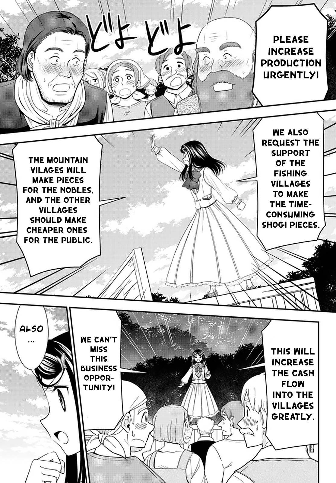 Page 11 of Chapter 64