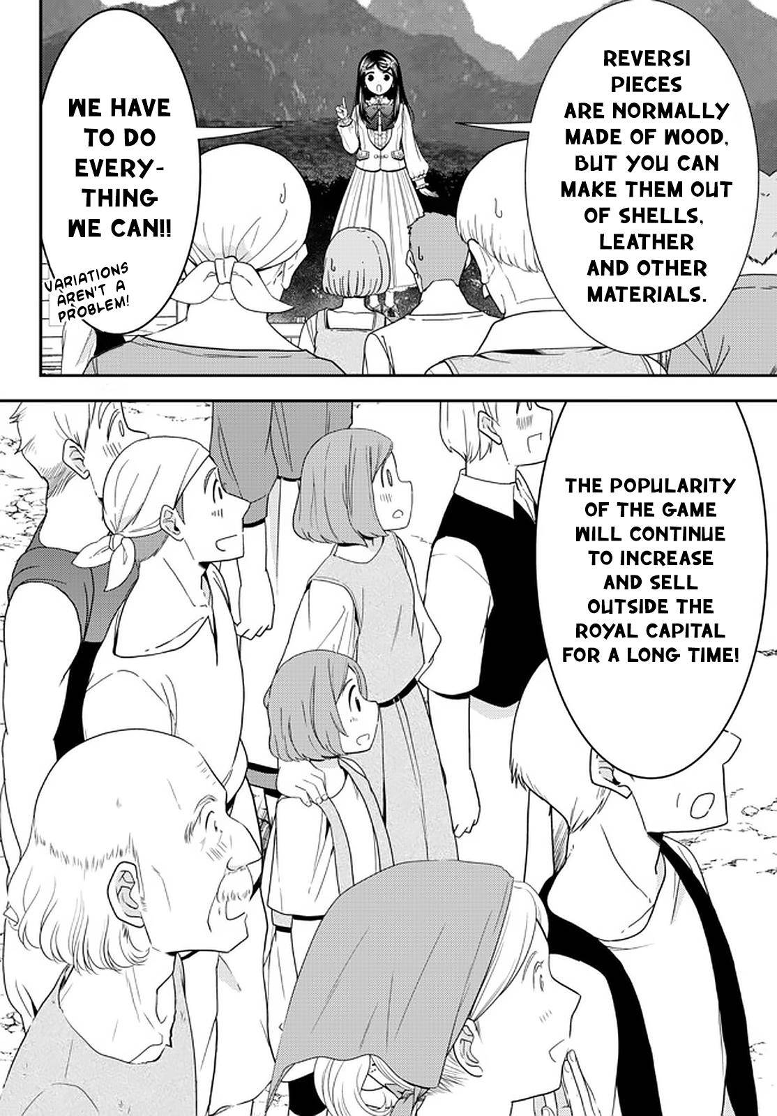 Page 12 of Chapter 64