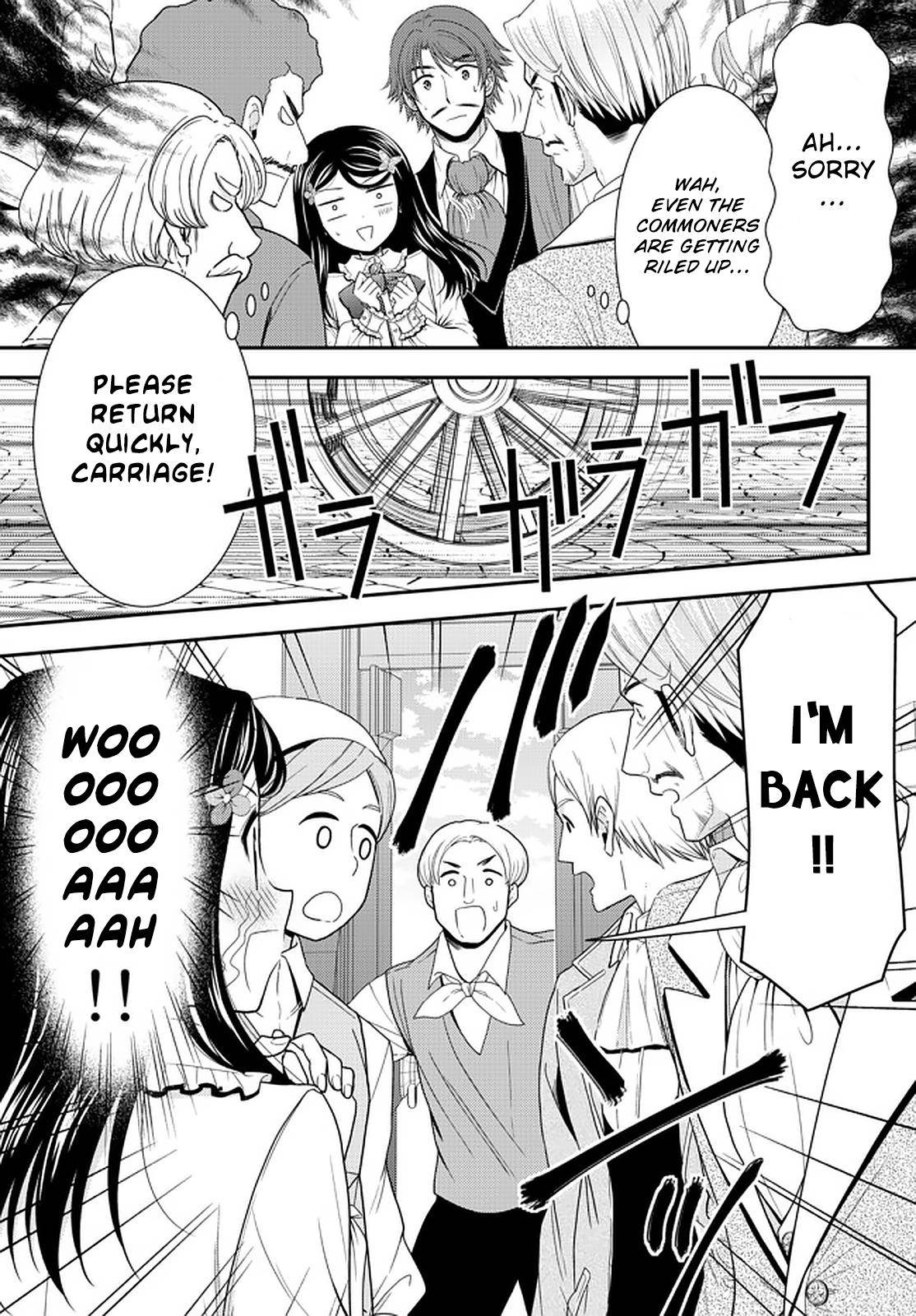 Page 15 of Chapter 64