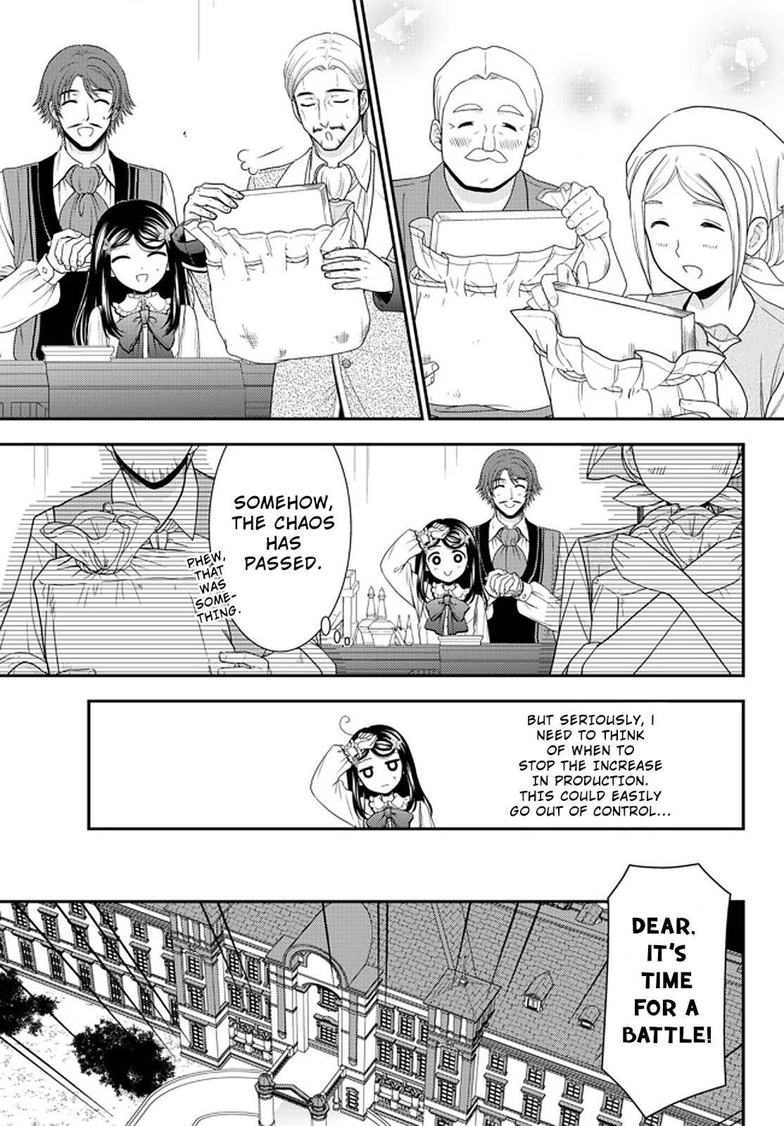 Page 17 of Chapter 64