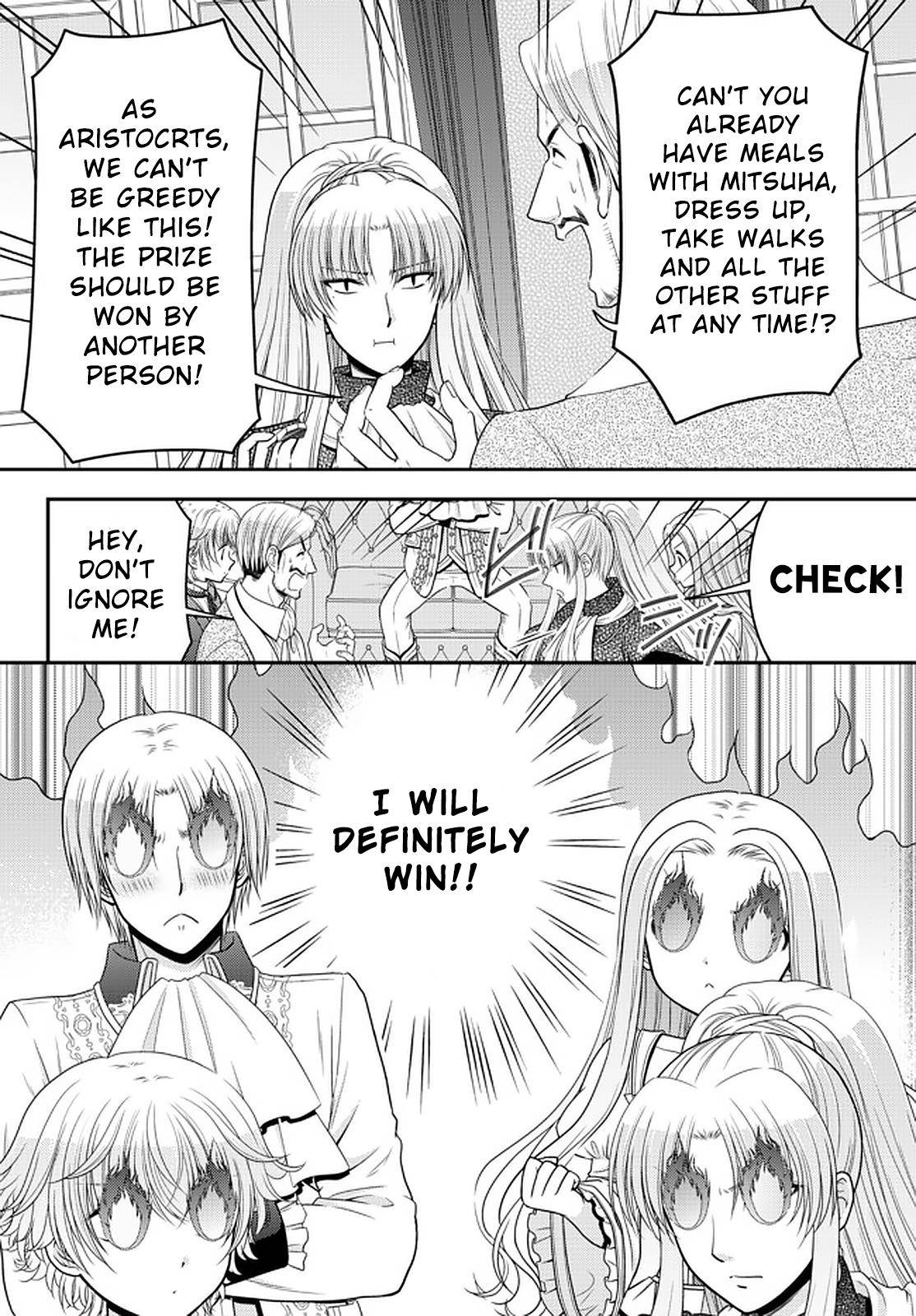 Page 18 of Chapter 64