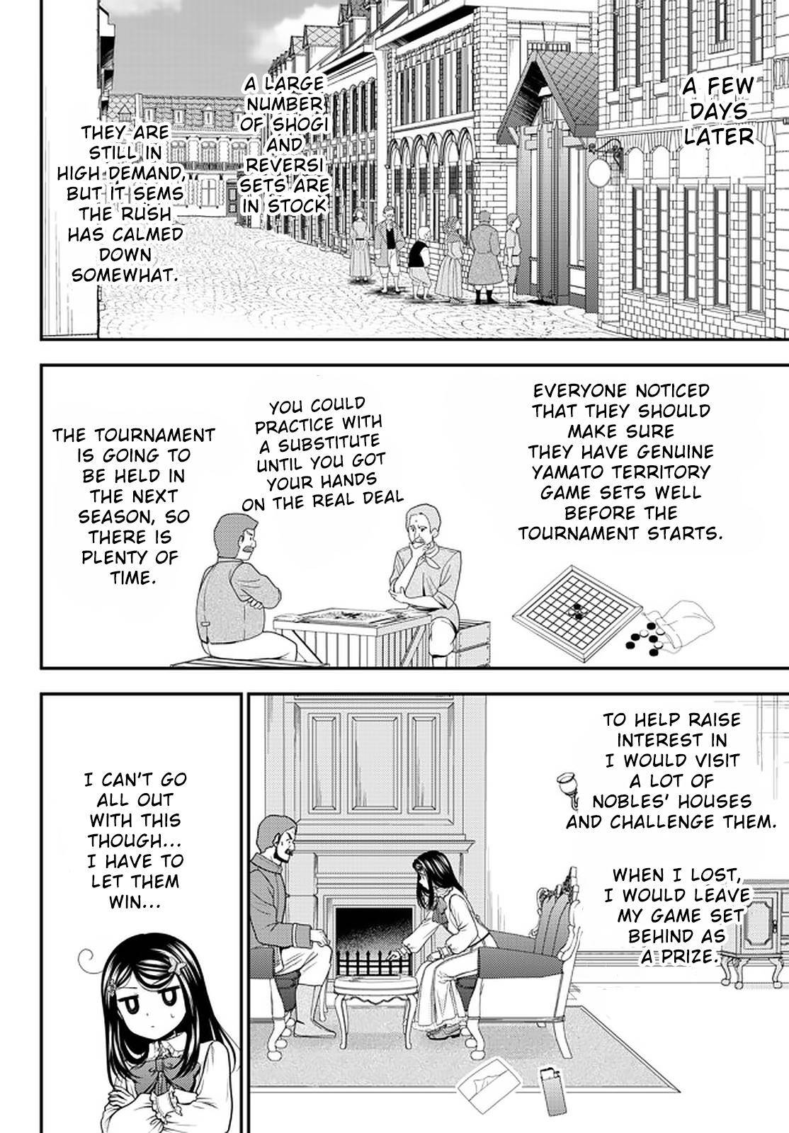 Page 20 of Chapter 64