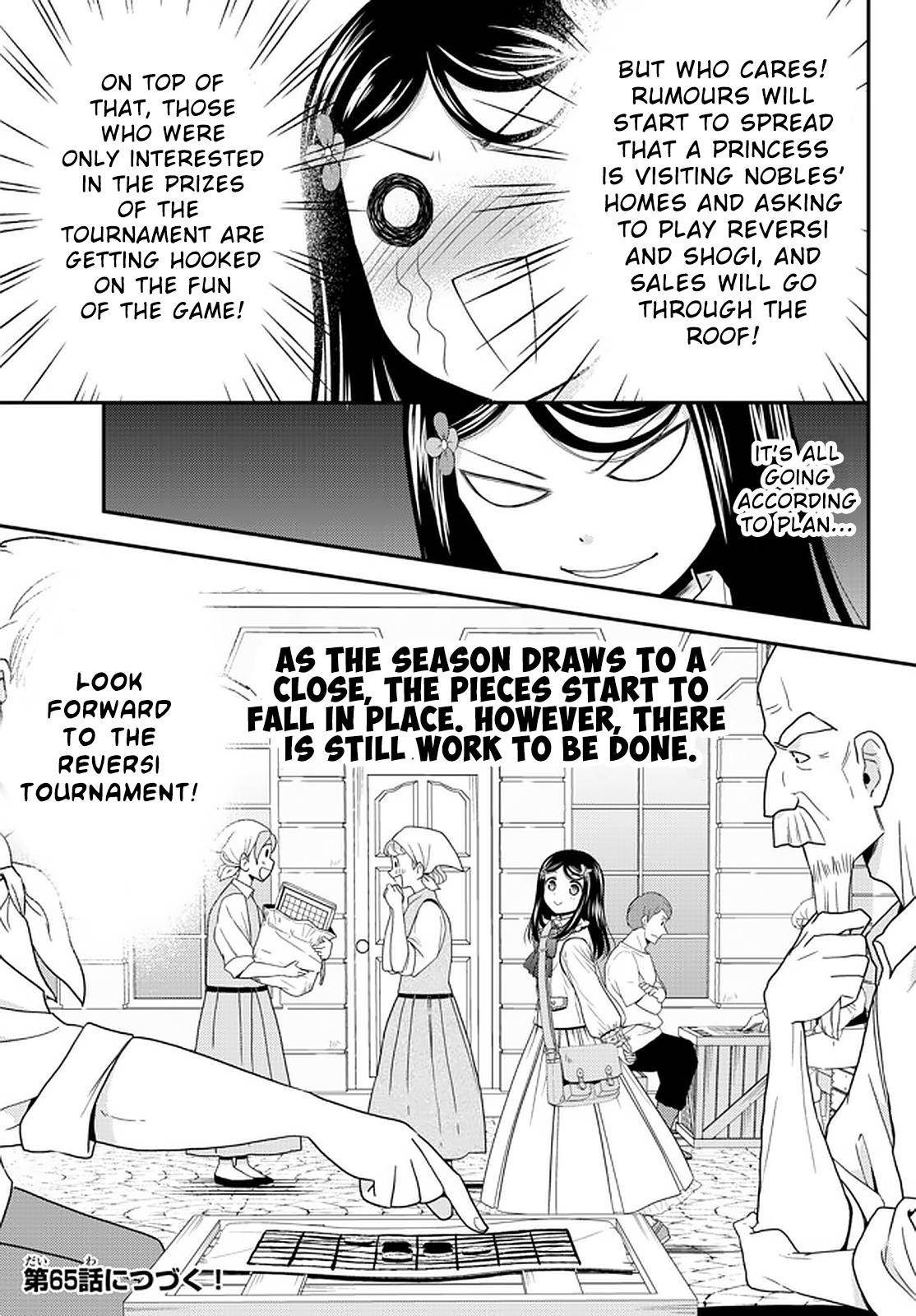 Page 21 of Chapter 64