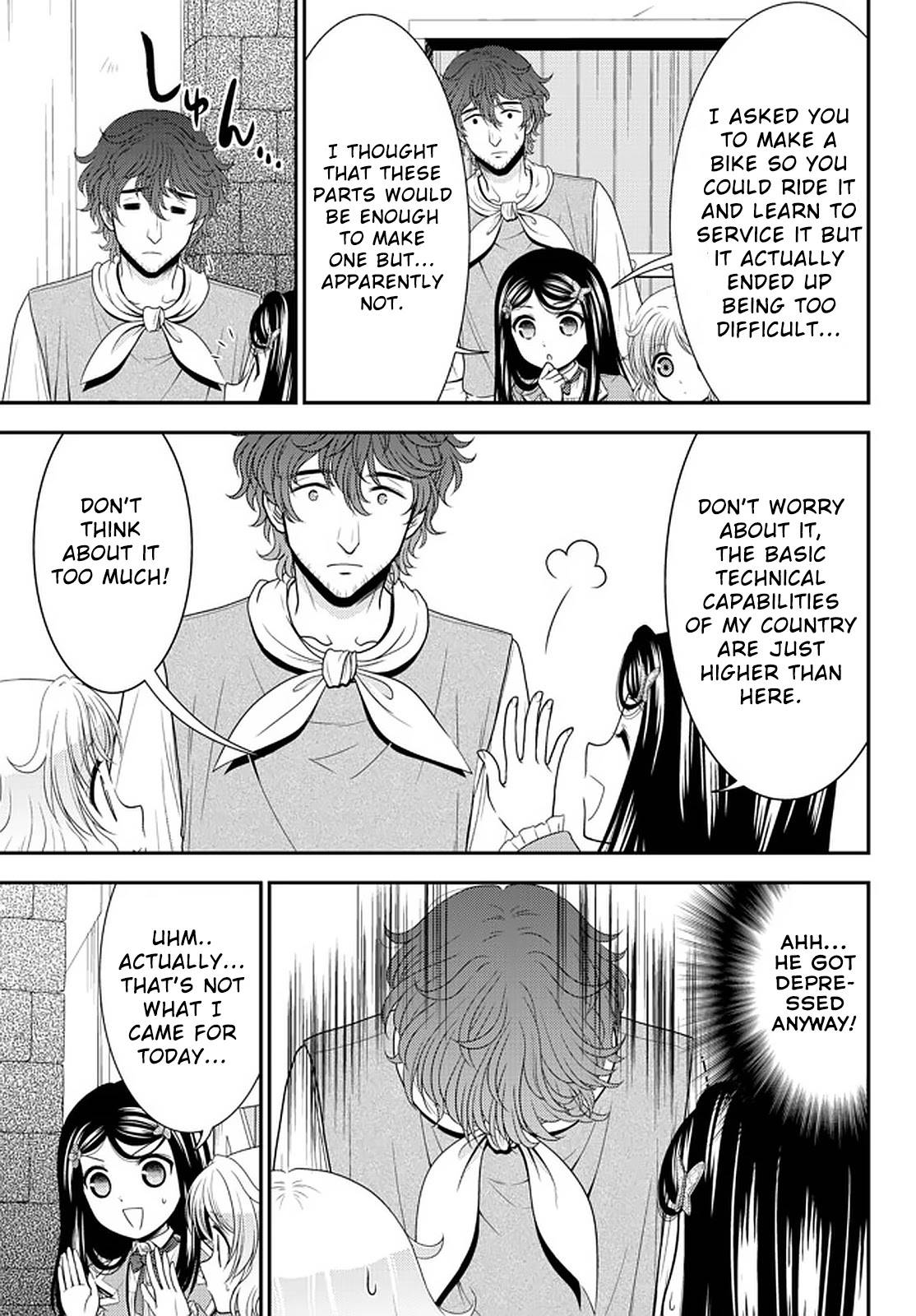 Page 5 of Chapter 65