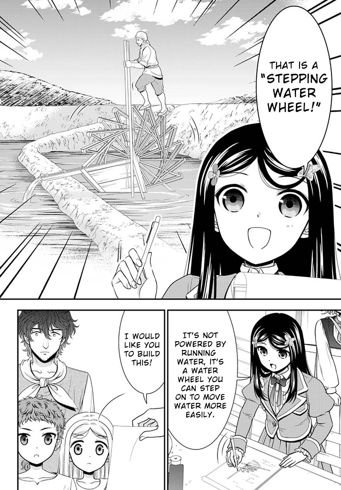 Page 8 of Chapter 65