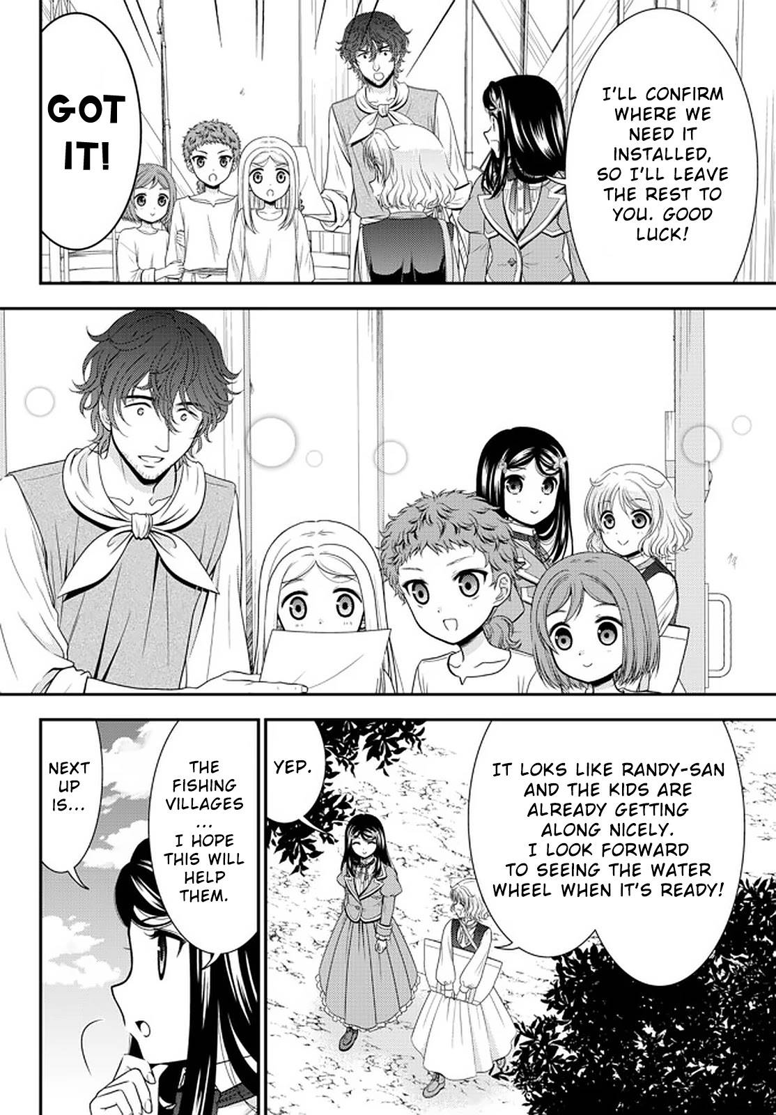 Page 10 of Chapter 65