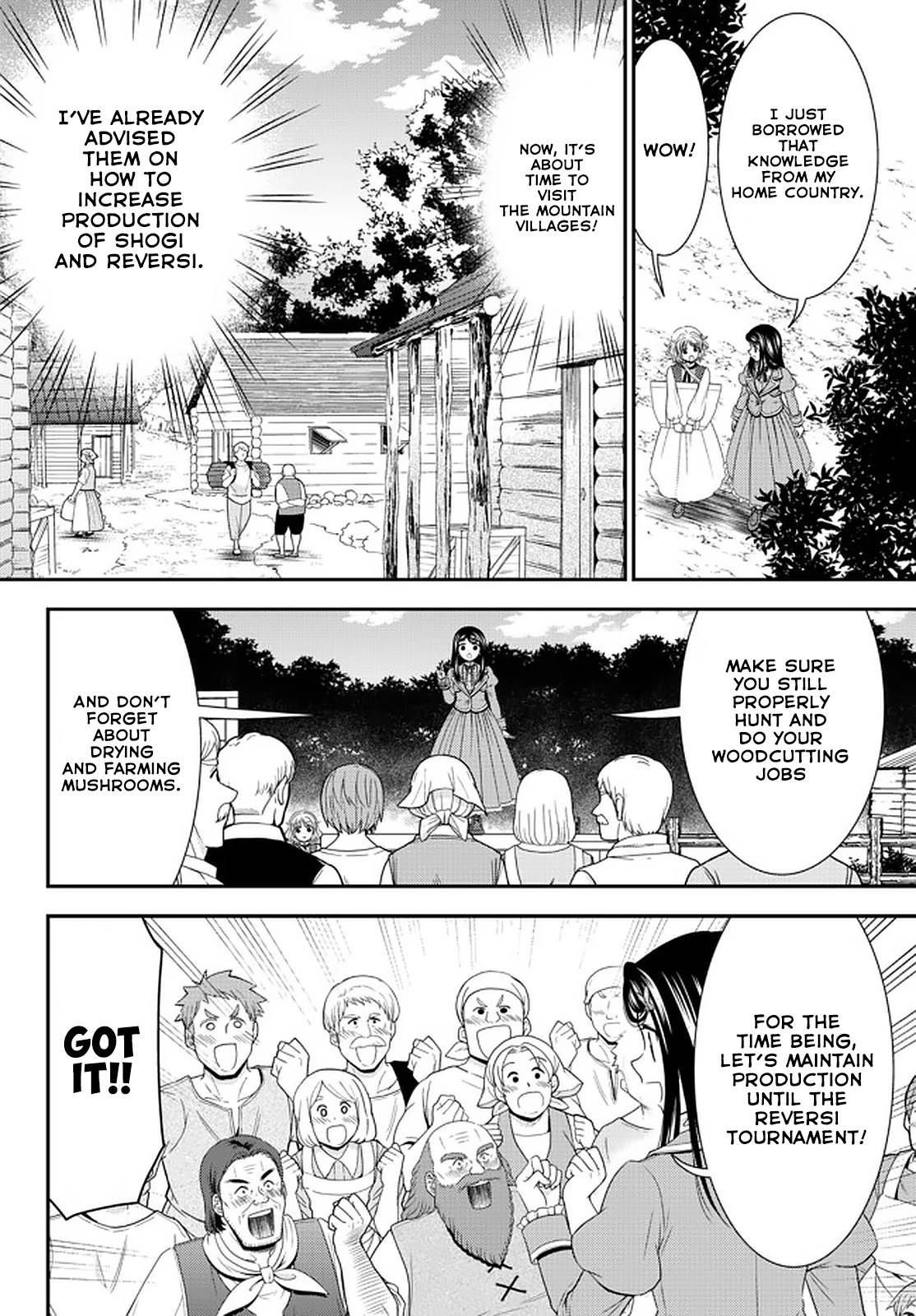 Page 14 of Chapter 65
