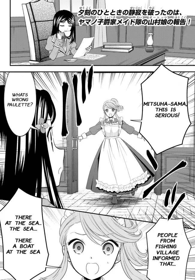 Page 2 of Chapter 66