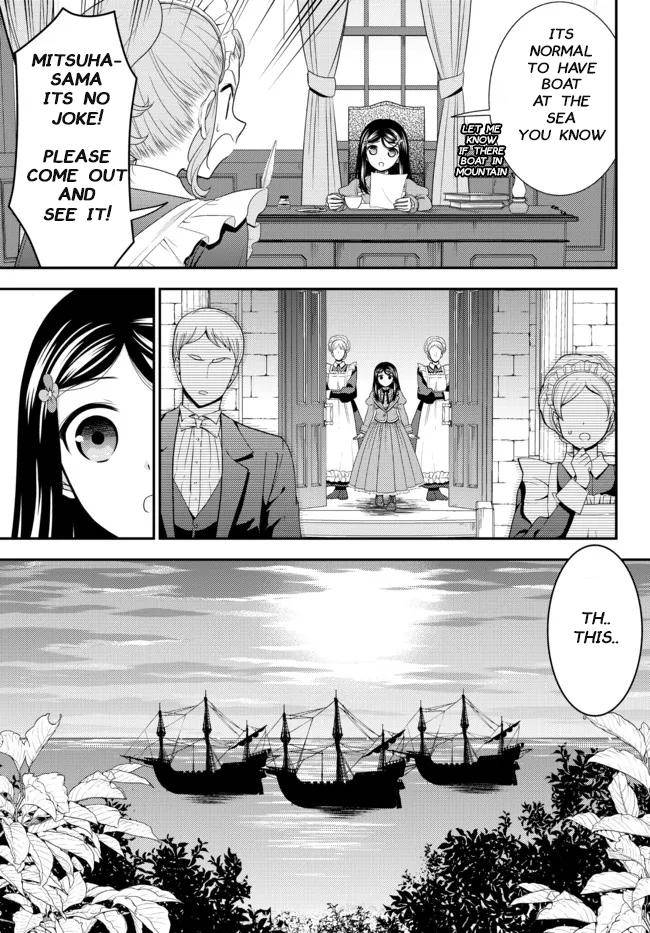 Page 3 of Chapter 66