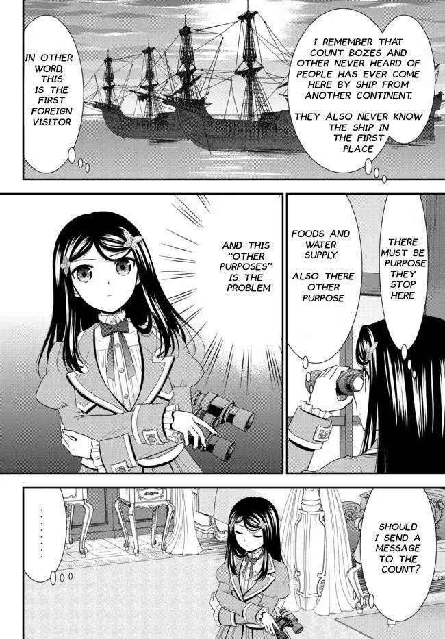 Page 8 of Chapter 66