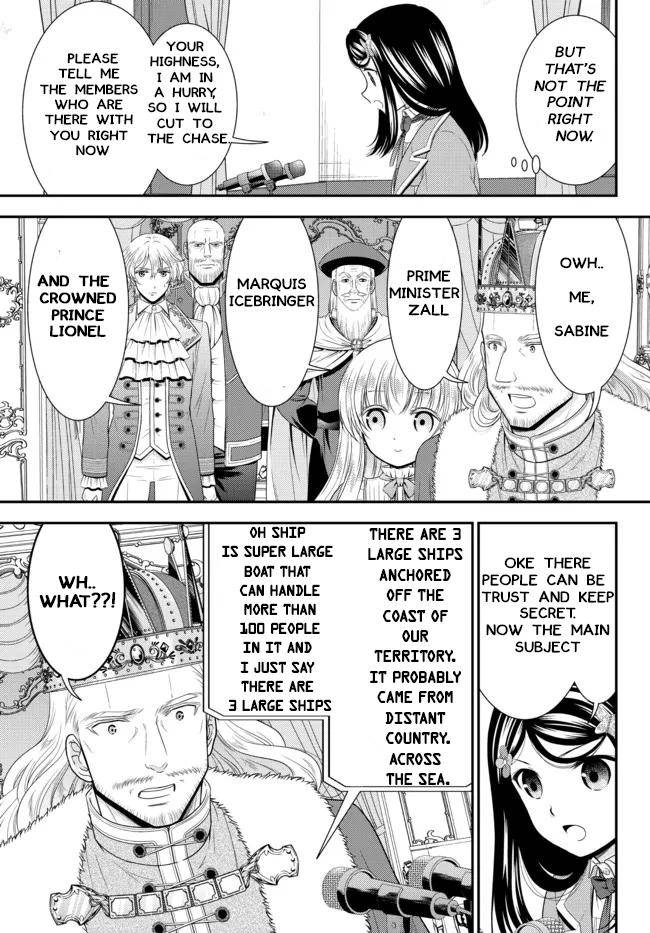 Page 13 of Chapter 66