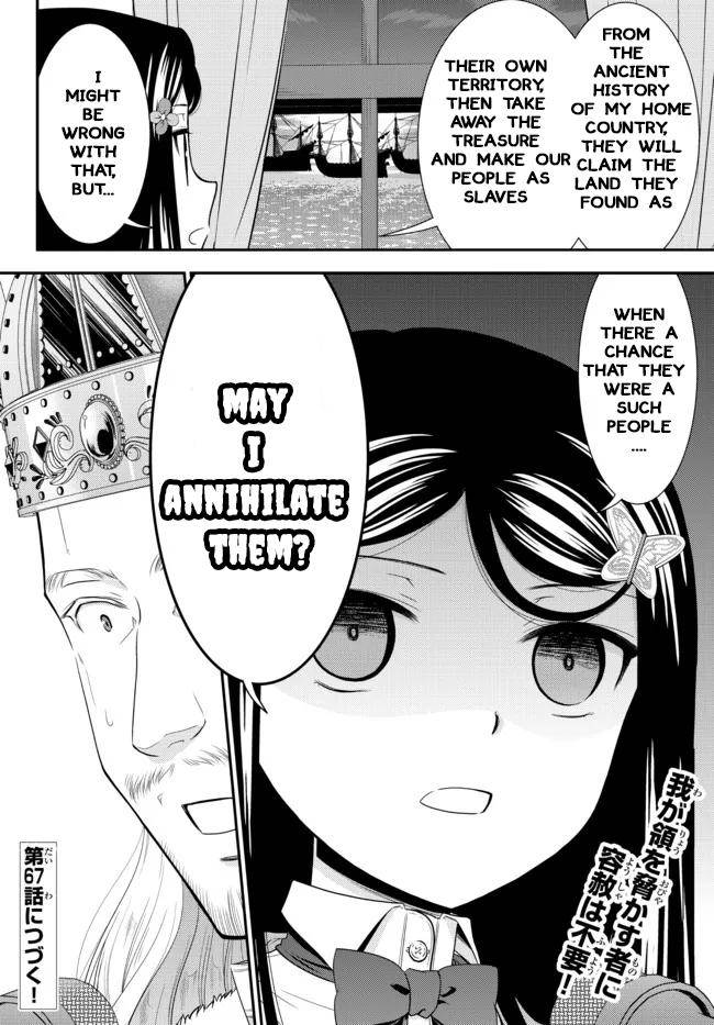 Page 14 of Chapter 66