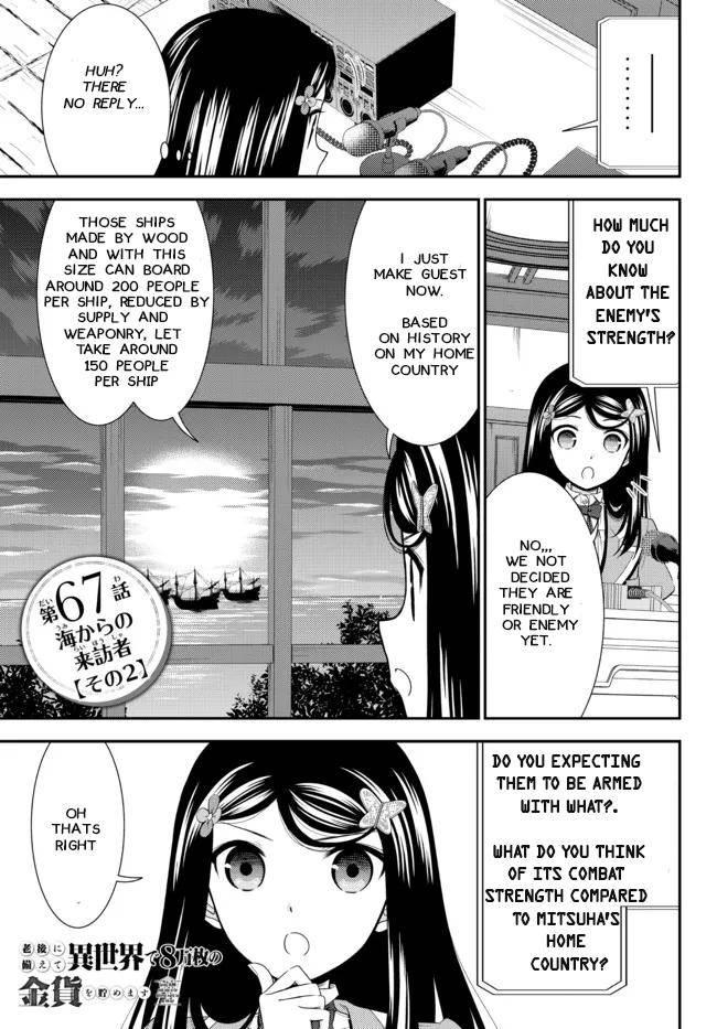 Page 1 of Chapter 67