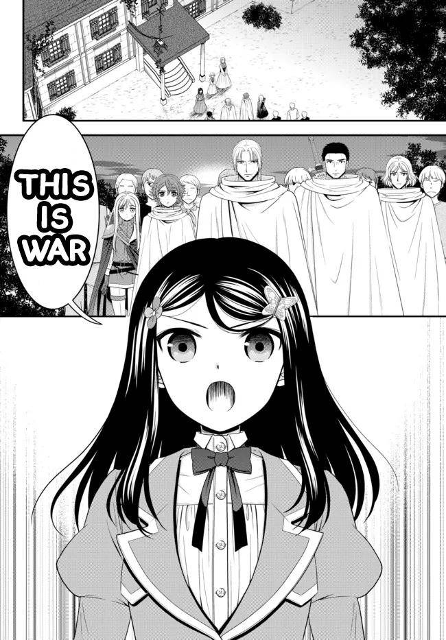 Page 6 of Chapter 67
