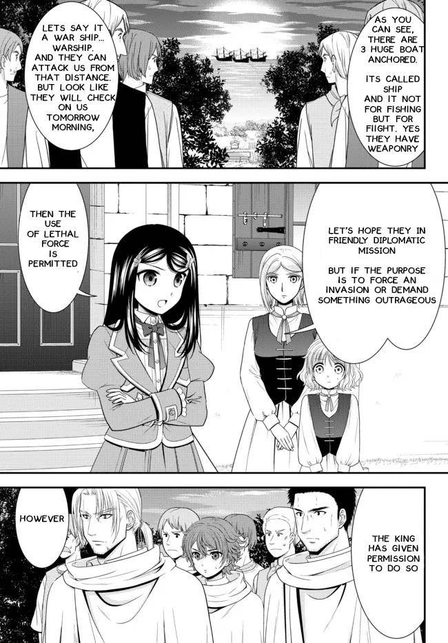 Page 7 of Chapter 67