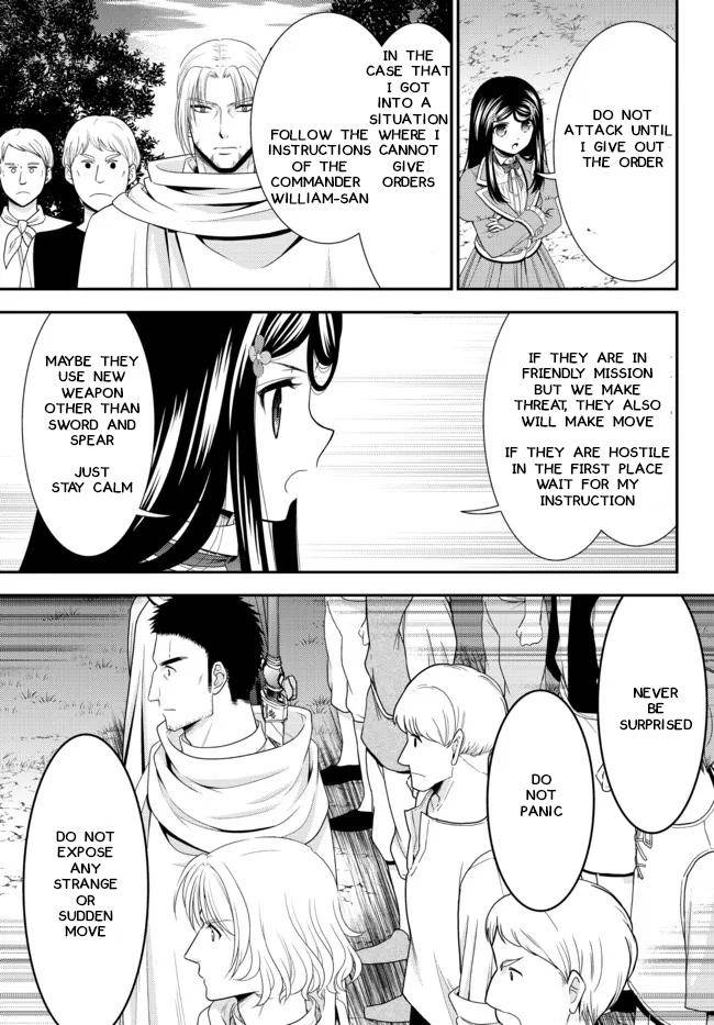 Page 9 of Chapter 67