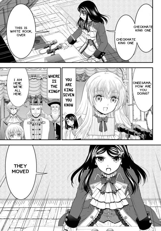 Page 13 of Chapter 67