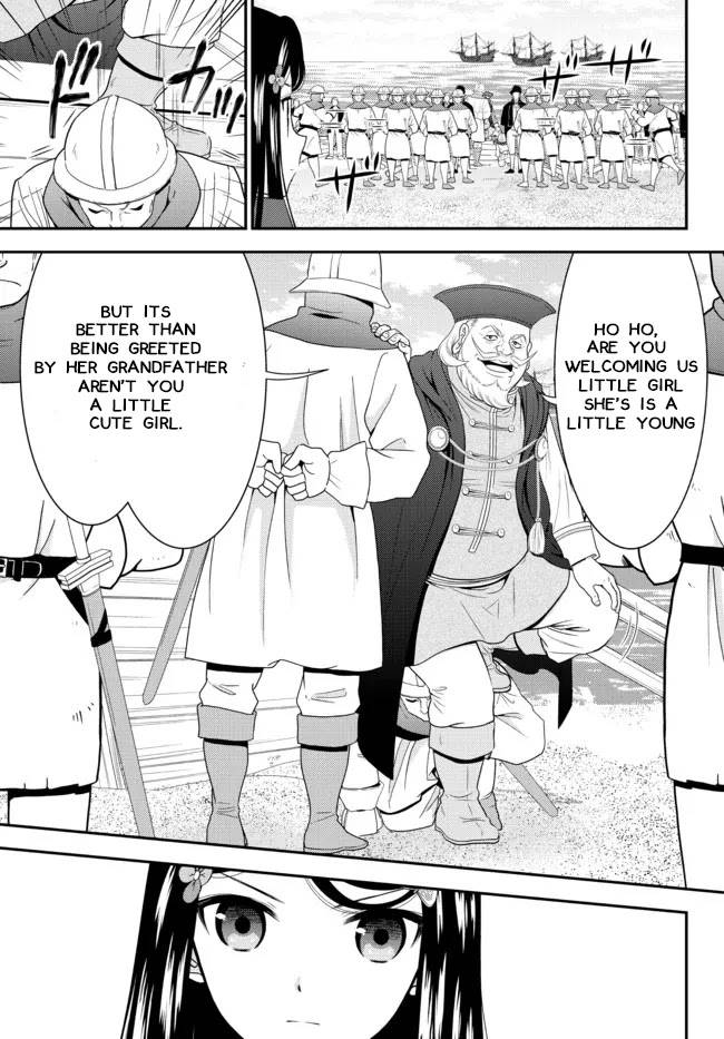 Page 3 of Chapter 68