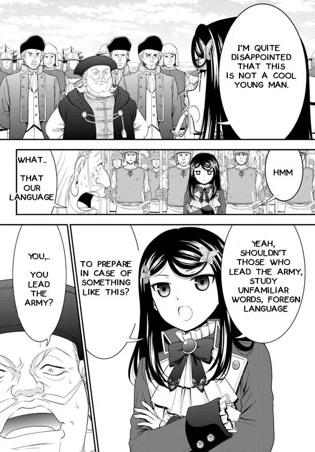 Page 4 of Chapter 68