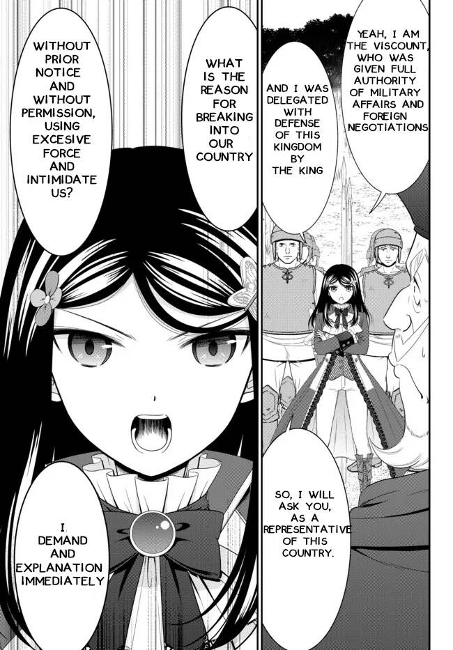 Page 5 of Chapter 68