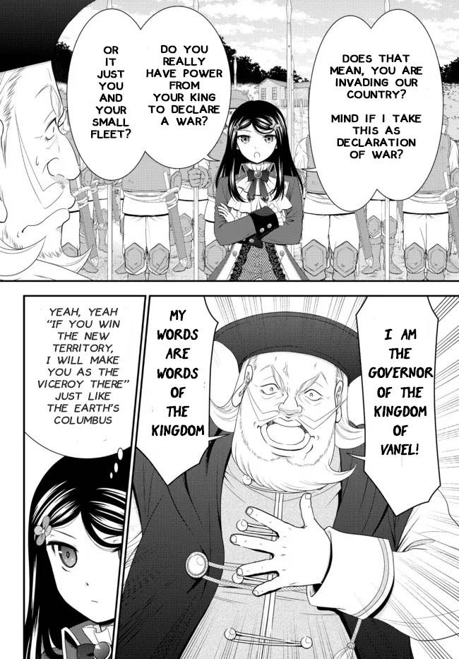 Page 8 of Chapter 68