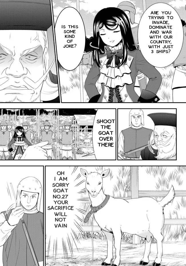 Page 9 of Chapter 68