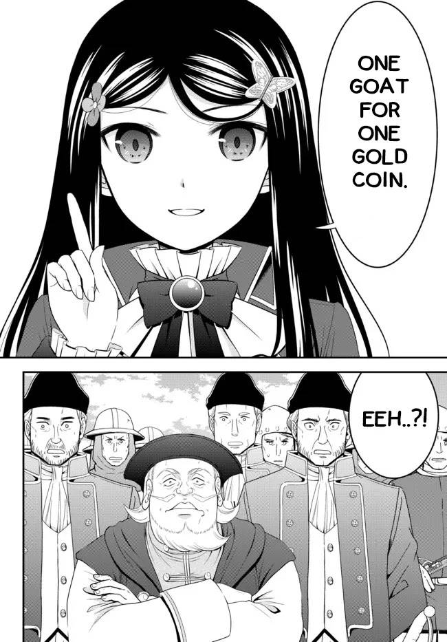 Page 12 of Chapter 68