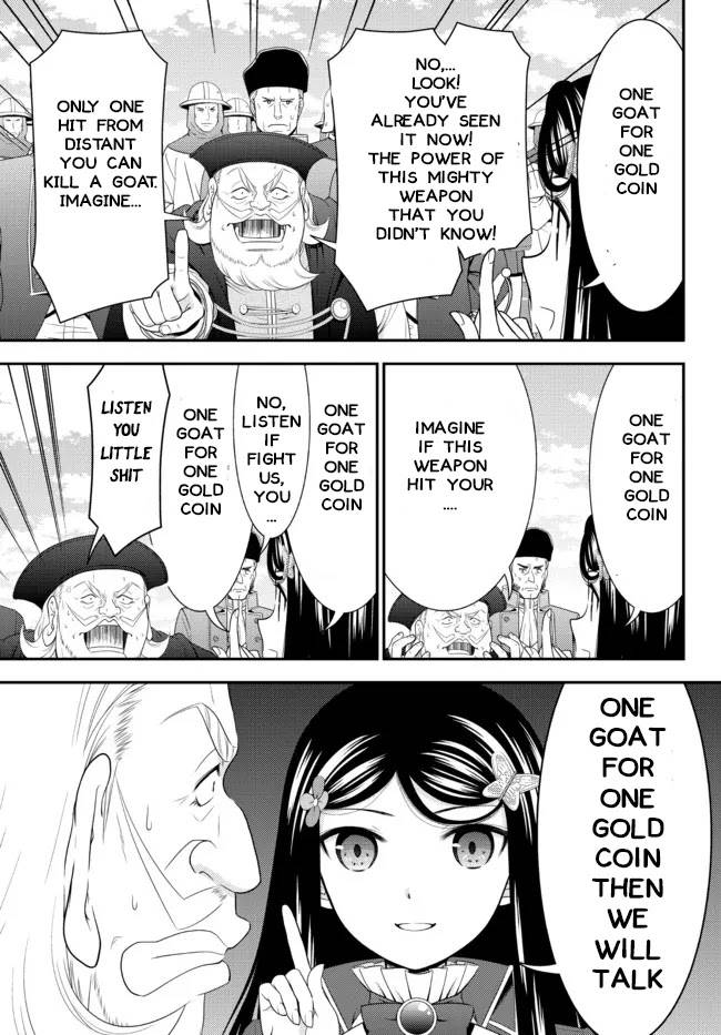 Page 13 of Chapter 68