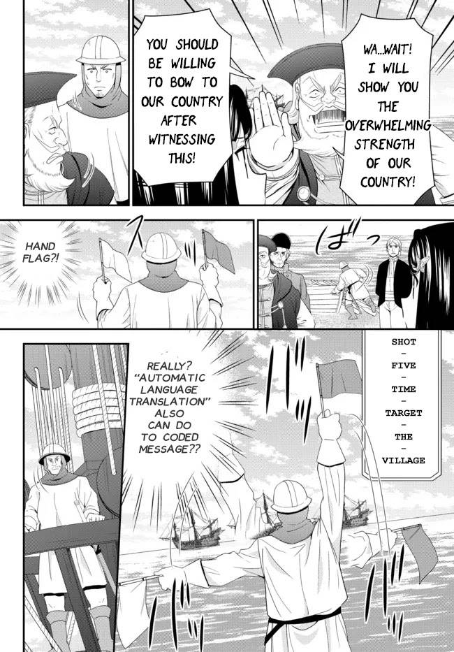 Page 16 of Chapter 68