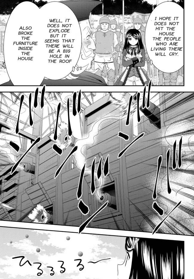Page 17 of Chapter 68