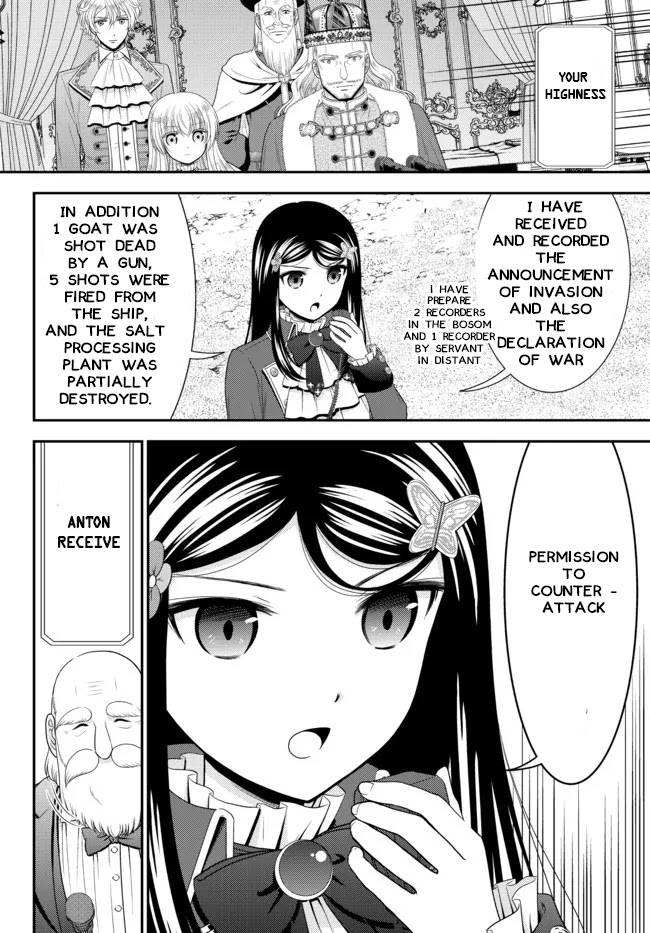 Page 20 of Chapter 68