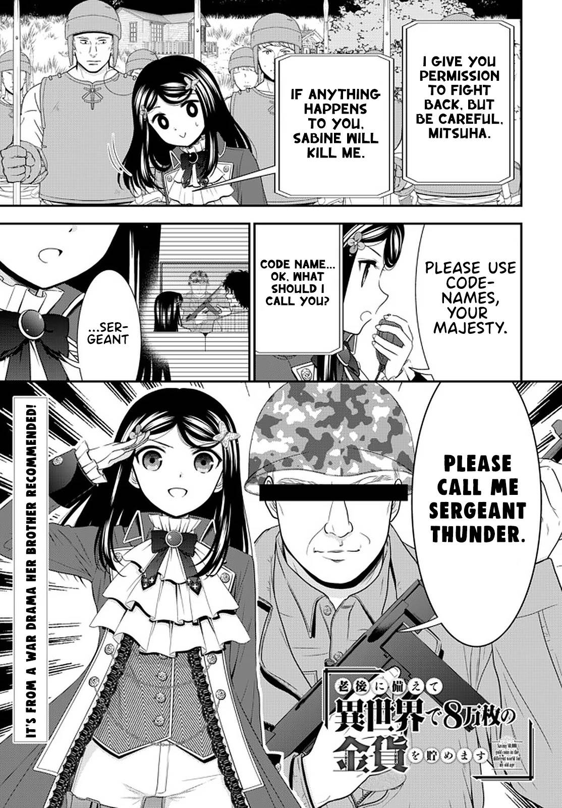 Page 1 of Chapter 69