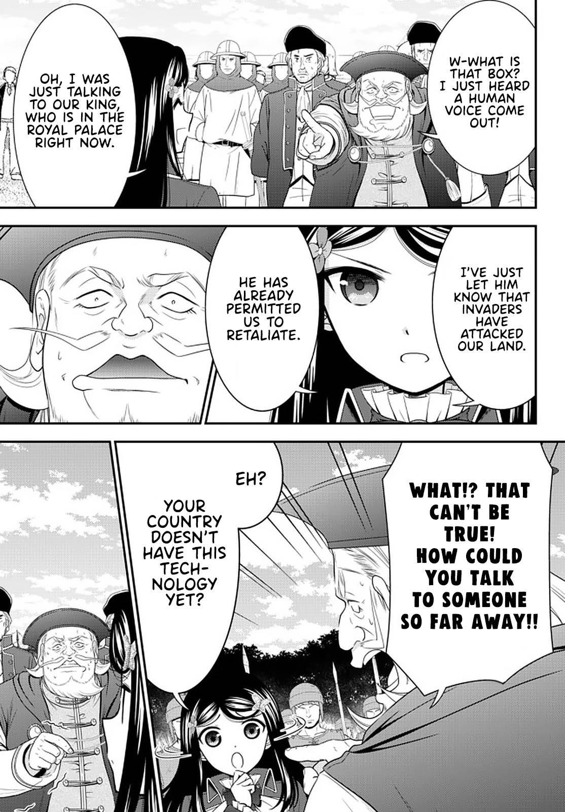 Page 3 of Chapter 69