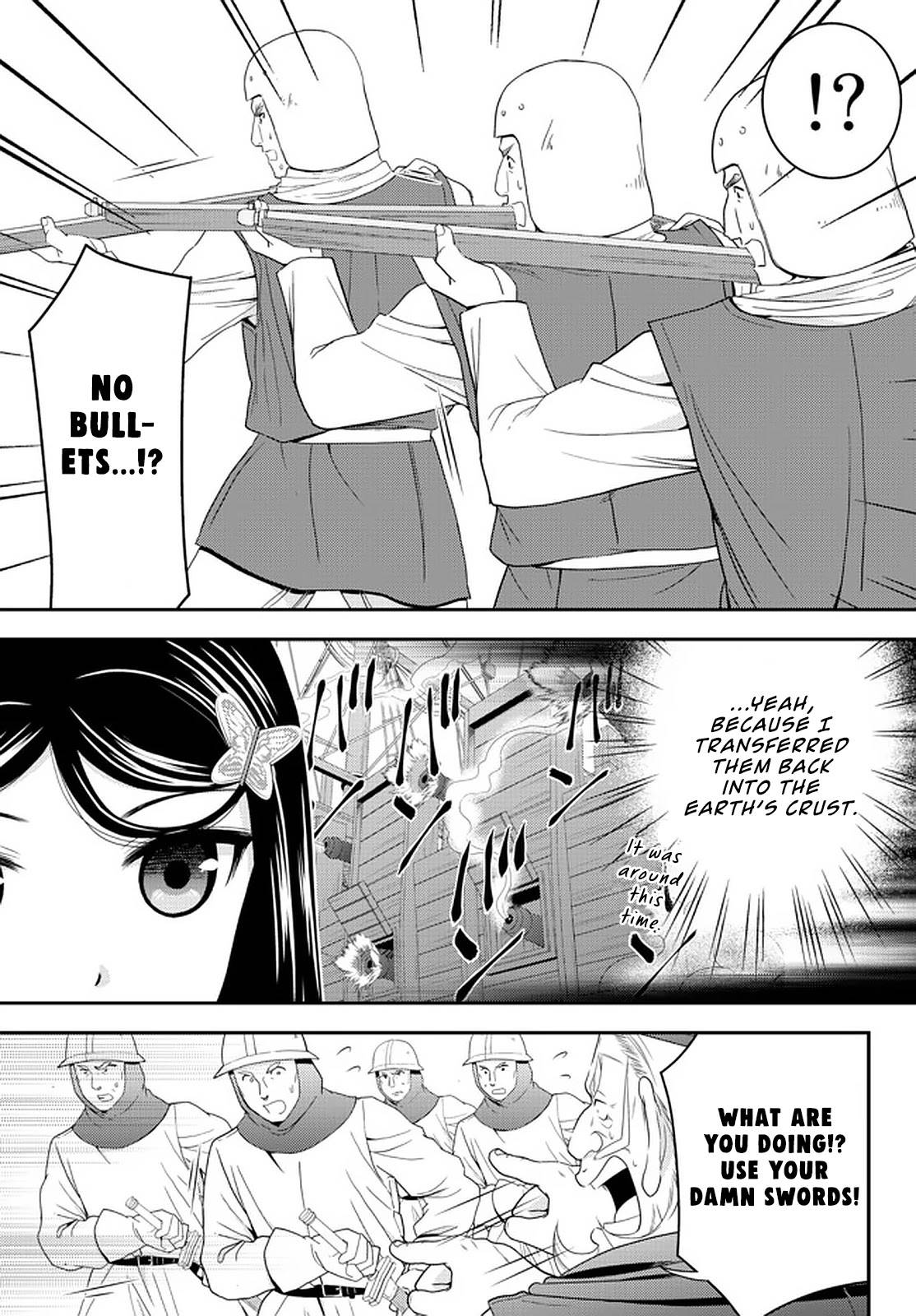 Page 5 of Chapter 69