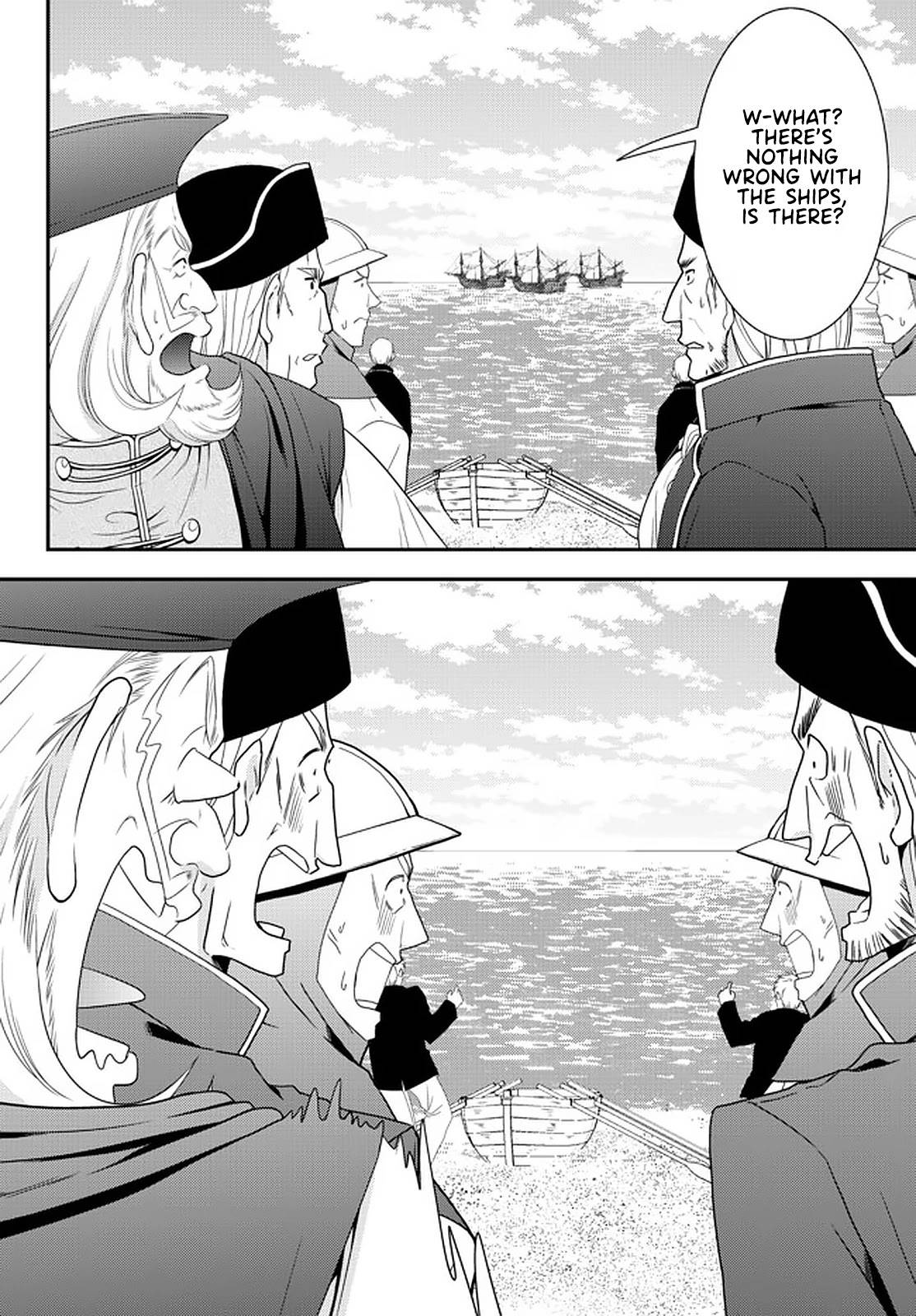 Page 17 of Chapter 69