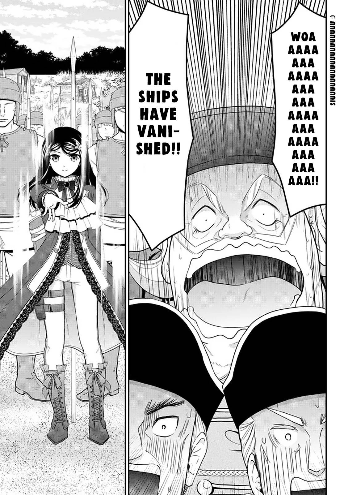 Page 18 of Chapter 69